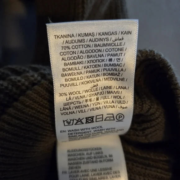 Gant Men's Khaki Crewneck Sweater - Picture 6 of 6